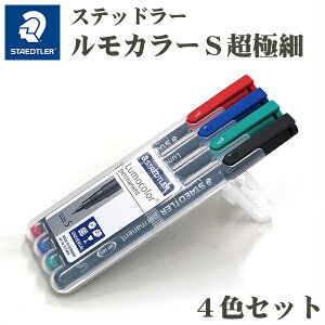 yXebh[z J[  Sɍ 4FZbgmsenjin STAEDTLER     bh u[ O[ ubN  y  }WbN KX    ό q } I[o