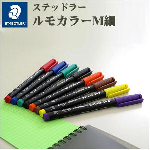 yXebh[z J[  M PFmsenjin STAEDTLER      IW   bh u[ O[ ubN uE p[v CG[   y  }WbN KX 