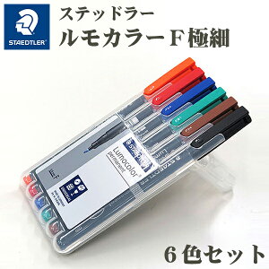 yXebh[z J[  Fɍ 6FZbgmsenjin STAEDTLER      IW bh u[ O[ ubN uE   y  }WbN KX    ό
