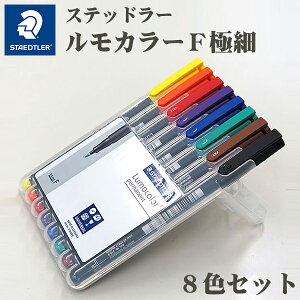 yXebh[z J[  Fɍ 8FZbgmSTAEDTLER      IW   bh u[ O[ ubN uE p[v CG[   y  }WbN KX 