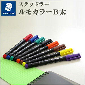 yXebh[z J[  B PFmsenjin STAEDTLER      IW   bh u[ O[ ubN uE p[v CG[   y  }WbN KX 