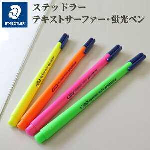 yXebh[z eLXgT[t@[ uymsenjin hCc gvXV[Y   sN IW CG[ O[ e͐ 362-1 362-5 362-4 362-23n