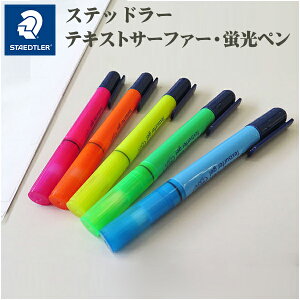 yXebh[z eLXgT[t@[ Quy PFmsenjin hCc F Ȃ߂炩 ʂʂ ɂ Jo    sN IW CG[ O[ u[ 264-1 264-3 264-5 2