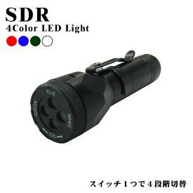 SDRII（戦人－Senjin－　陸上自衛隊　ライト　LED　防滴性能（IPX3相当））
