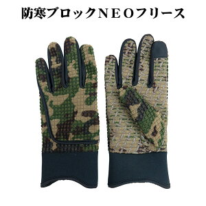 hubNNEOt[XO[ui㎩q q l Senjin ~^[ A[~[ ^NeBJ ToQ[ AEghA  ~ ~ h h h g X}zj