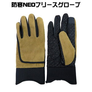 hNEOt[XO[ui㎩q q l Senjin ~^[ A[~[ ^NeBJ ToQ[ AEghA  ~ ~ h h h g X}zj