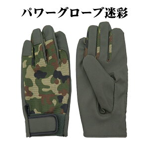 ylzp[O[uʁmsenjin ㎩q q  l Senjin ~^[ A[~[ ^NeBJ ToQ[ AEghA ܁n