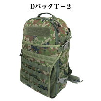 楽天市場】molle システム リュック（スポーツ・アウトドア）の通販