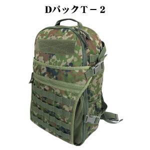 ylzDpbNT|2msenjin ㎩q q  l Senjin ~^[ A[~[ ^NeBJ ToQ[ AEghA obO obN obNpbN bNn