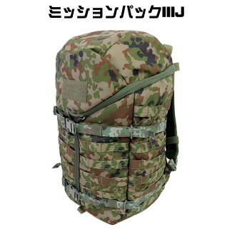 ミッションパックIIIJ