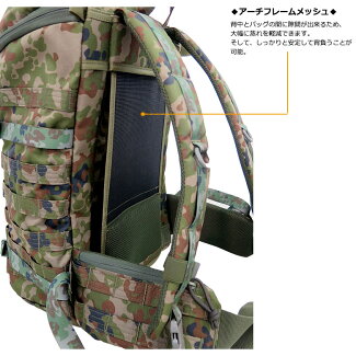 ミッションパックIIIJ