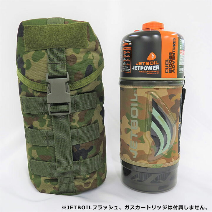 楽天市場】ジェット・ナルゲンポーチ［戦人 senjin 迷彩 サバゲー 