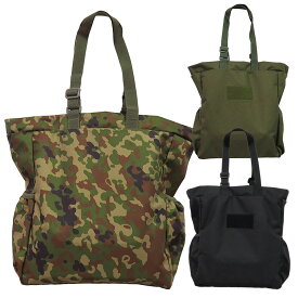 【戦人】ロックケースL用トートバッグ［senjin 陸上自衛隊 自衛隊 迷彩 戦人 Senjin ミリタリー アーミー タクティカル サバゲー アウトドア バッグ バック 手提げ 洗面具］