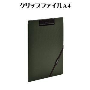 ylzNbvt@CA4moC_[ pⳋ LIHIT LABqgu   OD I[uhu Olive drab O[ XO[ Nbv{[h c Nbvt@C {[h AP[g h