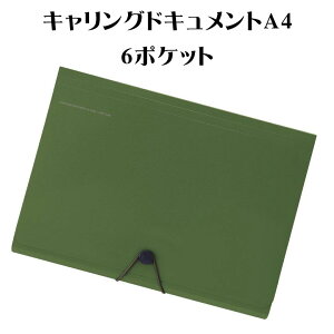 ylzLOhLgA4i6|PbgjmLIHIT LABqgu  OD I[uhu Olive drab O[ XO[ ^ g R^ 敪xt e Wo ރP