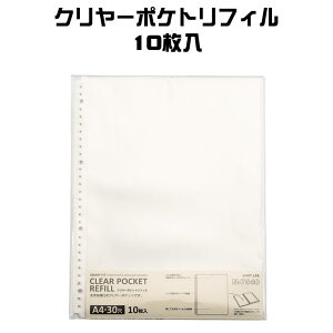 N[|PbgtBi10jA4 30mLIHIT LABqgu  ^  tH_ [ [ pi ޓ  g ₹  NA  ₹ N-7540n