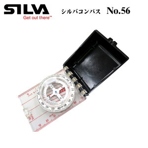 ySILVAzVoRpXNo.56mʎ AEhhA }bvRpX oR Ro W[n