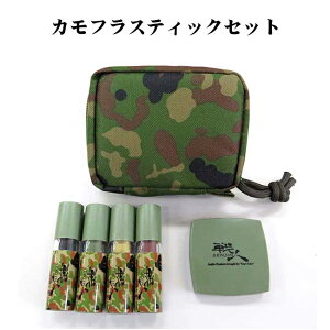 ylzJtXeBbNZbgmsenjin ㎩q q  l Senjin ~^[ A[~[ ^NeBJ ToQ[ AEghAn