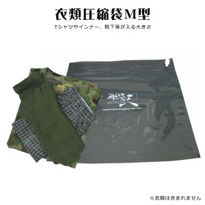 ylzߗވk M^msR P c 퓬 ֗ObY m _E AE^[ |@sv 芪 [ s gx o ډB pbLO ㎩q q JGSDF JSDF senjin ToQ[ 