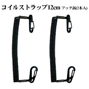 ylzRCXgbv12cmi2{j ő100cmmJ[R[h oW[Xgbv Lт Jri O   h~ Eh~ senjin ToCoQ[ ToQ[ AEhhA L