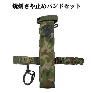 サスペンダー ベスト おもちゃの人気商品 通販 価格比較 価格 Com