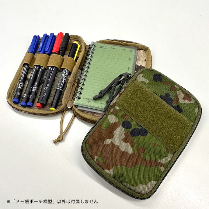 楽天市場】【メモ帳ポーチ横型】陸上自衛隊 自衛隊 迷彩 戦人 Senjin 