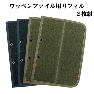 ylzbyt@CptBi2gjmsenjin   l Senjin ~^[ A[~[ RNVn