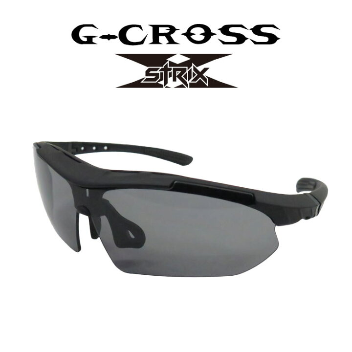 楽天市場】G-Cross TYPE -STRIX-サバゲー アウトドア 眼鏡 サングラス 