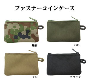 �t�@�X�i�[�R�C���P�[�X�m��l senjin �T�o�Q�[ �A�E�g�h�A �T�C�t ���z ���� camo �J�� �J���t���[�W�� OD �I���[�u�h���u Olive drab�^�� TAN �� �u���b�N�n