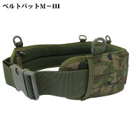 ベルトパットM−III［戦人 senjin ベルトパット クッション モールシステム ウェビング 迷彩 camo カモ］
