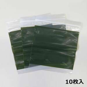 ylz퓬huL^|IIi10jmsenjin ㎩q q l Senjin ~^[ A[~[ ^NeBJ ToQ[ AEghA h  ́n