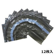 防水処置袋M型（12枚入）［戦人 senjin パッキング サバゲー アウトドア 防水 厚手 強力 旅行］