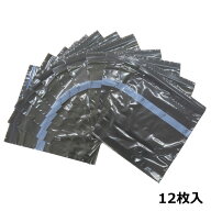 防水処置袋L型（12枚入）［戦人 senjin パッキング サバゲー アウトドア 防水 厚手 強力 旅行 ］