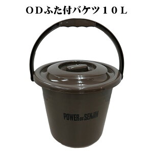 ylzODӂtoPc10Lmsenjin ㎩q q  l Senjin ~^[ A[~[ ^NeBJ ToQ[ AEghAn