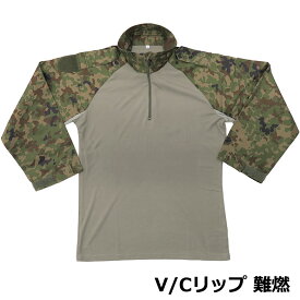 迷彩コンバットシャツ－II　V/Cリップ 難燃