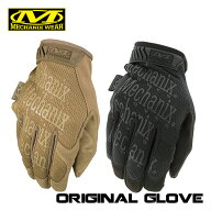 【メカニクスウェア】手袋 Original オリジナル カバート（Covert）/コヨーテ（Coyote）［MechanixWear M…