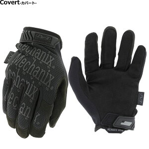 yJjNXz Original IWi Jo[giCovertj/R[eiCoyotejmMechanixWear Mechanix JjNXEFA  ubN ToCoQ[ ToQ[ oCNO[u oCN JbRCC 