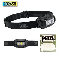 【ステッカー付】アリア2 RGB［ IP67 LED ペツル PETZL ライト ヘッドライト 防水 防塵 450 ルーメン ヘ…