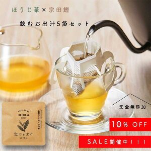 ySALEzo`bނo` 5܃Zbgie5gjhbvpbNقƏ@ĉbYbpbNbo`pbNbYbbb؂Ȑlւ̃MtgɁb