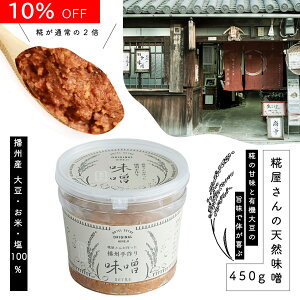 y10OFFzXb񂪍dB薡Xi450gjVRXbÂ薡XbĂ݂b݂bY݂bčbXbXbXb݂b݂bÌb|