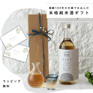 {b낤 720ml ĎΕMtgɁbԔbbgbRpd݁bޗǂ̒nbZgbMtgɐlCbjւ̃v[gɂւ̃v[gɂb蕨