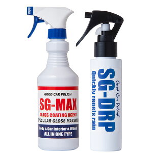 SG-MAX {g400mm@SG-DRP 100mmZbg