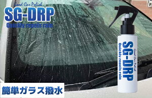 SG-series SG-DRP GXW[hbv VLTz uԃKX  KX tgKX  ~J ObY ~J΍ 䕗 䕗΍ QJ J J zCgf[ Ԃ D