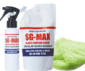 KXR[eBO SG-MAX {g lߑւ pNXZbg