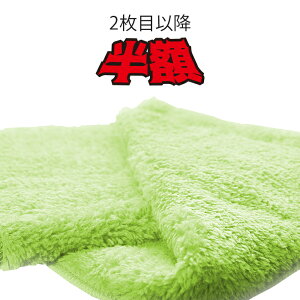 SG-series SG-MAX pNX 10Zbg 2ڂ500~  }CNt@Co[NX ̋z z ^I ӂ Lb`  |  SCC