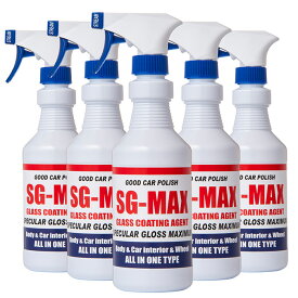 ガラスコーティング剤 SG-MAX 40本セット 20リットル 送料無料