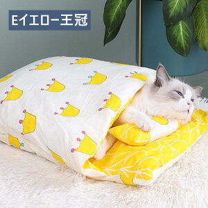 y2_420~OFFz S`XL Lzc zc ybgxbh ybgpQ ybgzc L xbh  xbh L ӂƂ ybg }bg NbV Q LbgnEX 傫 킢 ybgnE