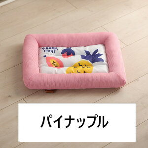 w2_420~OFFxybgNbV ybgxbh ybg\t@[ }bg N[}bg ^ ^ L  Q 􂦂 ڐG⊴ Ђ bV ʋC ӂӂ ďHp 