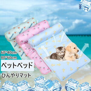 y2_420~OFFzybgxbh N[ N[}bg Ђ  _炩 t  y ~ ې ^ ^ L ΍ {̂ zc NbV p}bg ėp