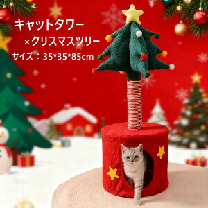 NX}X Lbg^[ L܂Ƃ ybgxbh NX}Xc[ Lc[ ܂Ƃ nEX̌^ RpNg LnEX  L ^[ ^s NX}X v[g